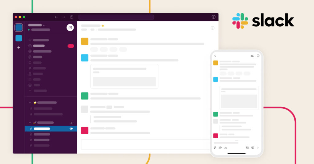 Προβολή δυνατοτήτων Slack