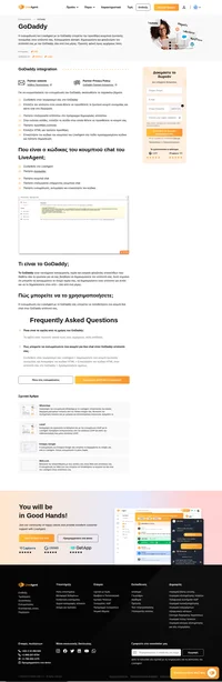 Βελτιώστε τη ροή εργασίας σας με την ενσωμάτωση του GoDaddy για το LiveAgent. Το GoDaddy σας επιτρέπει να τοποθετήσετε ένα κουμπί για live chat στους ιστοτόπους σας.