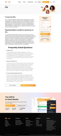 Το ITIL είναι μια συλλογή από κατευθυντήριες γραμμές και βέλτιστες πρακτικές για τον προγραμματισμό, την παροχή διαχείρισης υπηρεσιών. Βοηθά εταιρείες και επιχειρήσεις να διαχειριστούν κινδύνους κ.λπ.