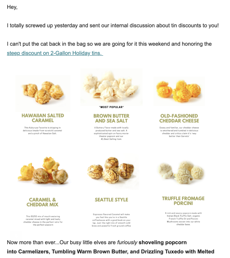 Πρότυπο απολογητικό email Kukuruza