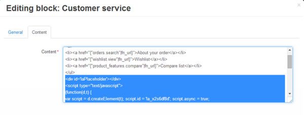 cs-cart LiveAgent ενσωμάτωση
