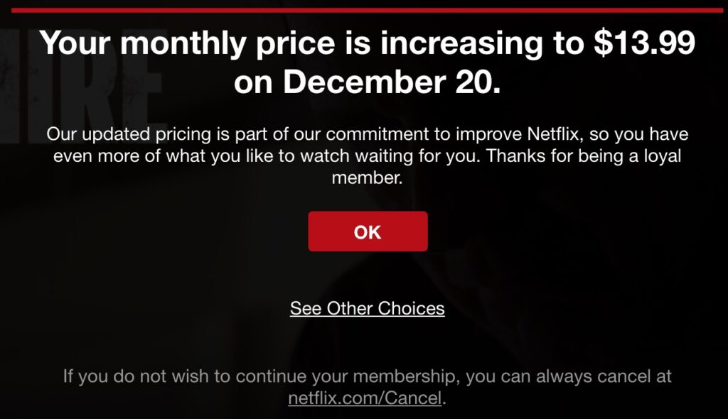πρότυπο email για αύξηση τιμής netflix
