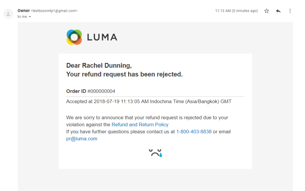 απόρριψη αιτήματος επιστροφή χρημάτων