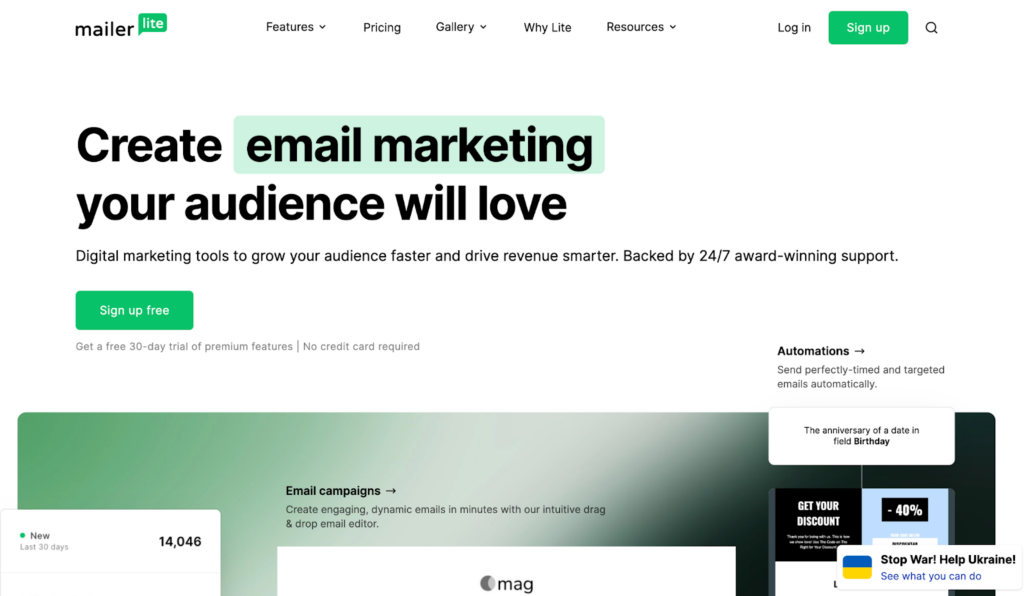 Αρχική σελίδα Mailerlite, ένα φιλικό προς τον χρήστη σύστημα διαχείρισης email
