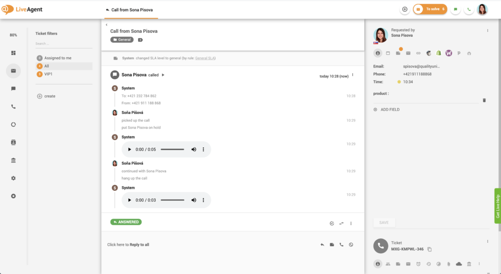 Καταγραφές κλήσεων